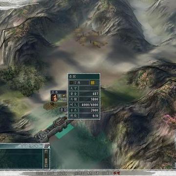 三国志8重制版武将养成攻略,快速提升实力 三国志8重制版武将养成攻略,快速提升实力