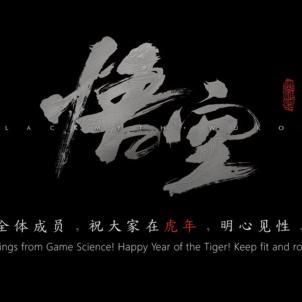 《黑神话悟空》第六回:错过支线,不可逆内容揭秘! 《黑神话悟空》第六回:错过支线,不可逆内容揭秘!