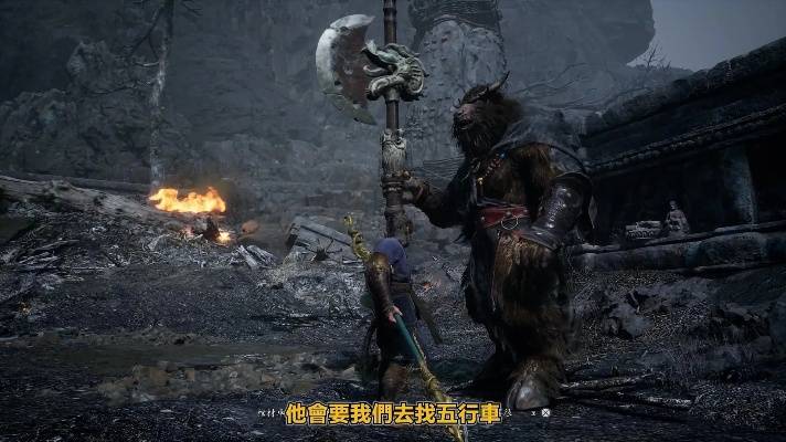《黑神话悟空》第五回:易错支线揭秘,错过不再! 《黑神话悟空》第五回:易错支线揭秘,错过不再!