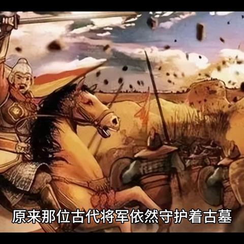 《勇敢小骑士》卷轴攻略，意外鸟收集技巧揭秘