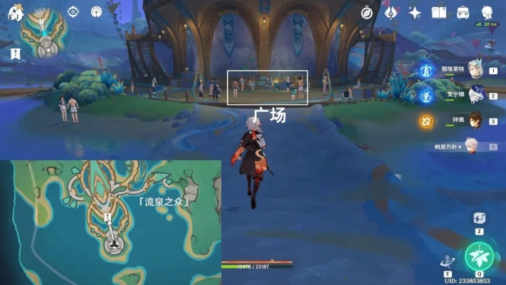 原神5.0纳塔万火之瓯锚点秘境攻略,快速开启路线 原神5.0纳塔万火之瓯锚点秘境攻略,快速开启路线