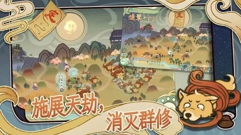 《灾殃》全流程攻略，快速通关秘籍！