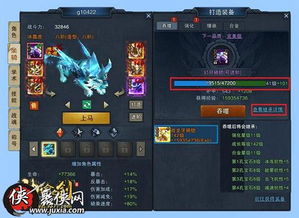 原神基尼奇一图流配装,快速提升战力攻略 原神基尼奇一图流配装,快速提升战力攻略