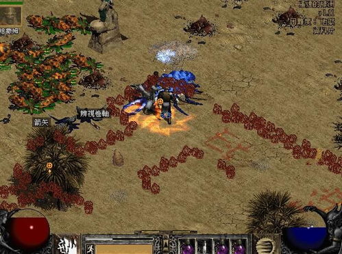 《地狱已满2》快速刷弹药攻略