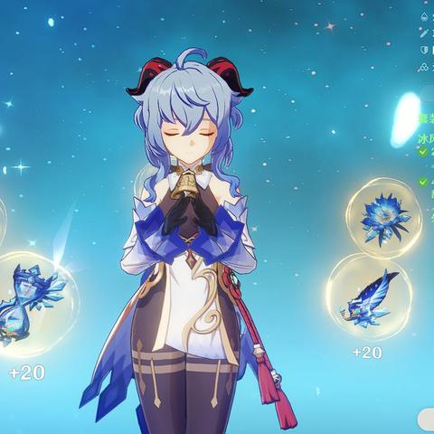 原神基尼奇攻略：武器圣遗物搭配技巧