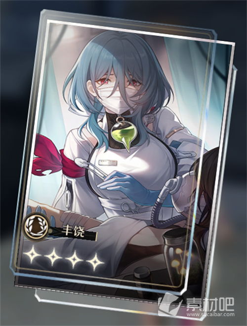 崩坏星穹铁道乱破养成攻略，光锥遗器配队推荐