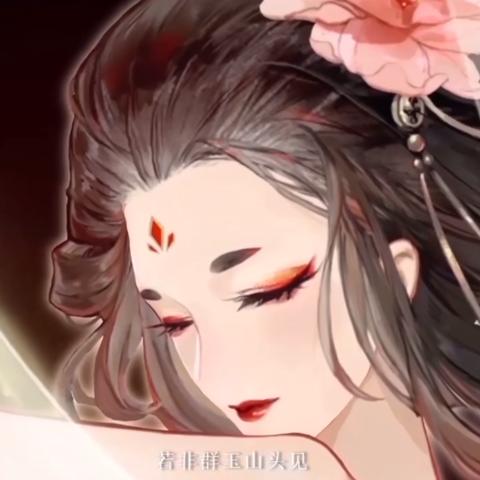 原神5.1彩糖满奖攻略，轻松通关！