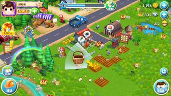 《模拟农场25》金钱修改技巧,快速增加财富 《模拟农场25》金钱修改技巧,快速增加财富