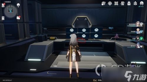 崩坏星穹铁道折纸大学全宝箱在哪?速查攻略! 崩坏星穹铁道折纸大学全宝箱在哪?速查攻略!