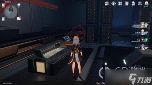 崩坏星穹铁道折纸大学全宝箱在哪?速查攻略! 崩坏星穹铁道折纸大学全宝箱在哪?速查攻略!