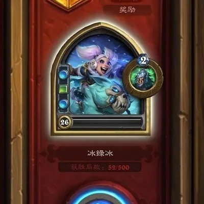 冰DK卡组攻略:快速上分必备 冰DK卡组攻略:快速上分必备