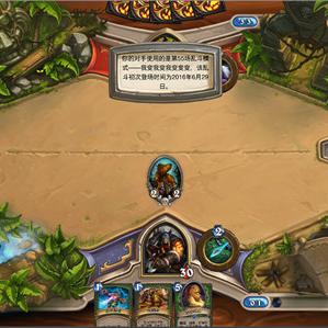 《炉石传说》周年庆奖励大揭秘!🎉 《炉石传说》周年庆奖励大揭秘!🎉