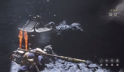 《黑神话悟空》业火晶在哪？快速获取攻略