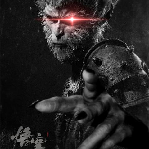 黑神话悟空第六回隐藏地图速解