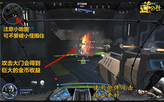 乌尔加诺山迷宫跑图攻略，快速通关秘诀！