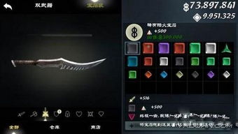 星舰彩虹DK卡组攻略:快速上手技巧 星舰彩虹DK卡组攻略:快速上手技巧