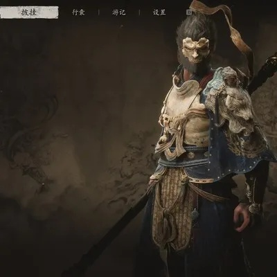 《黑神话悟空》金身套装属性揭秘!如何获得? 《黑神话悟空》金身套装属性揭秘!如何获得?