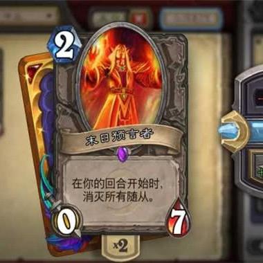 炉石传说进化萨卡组攻略:如何构筑? 炉石传说进化萨卡组攻略:如何构筑?