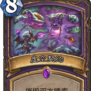 炉石传说进化萨卡组攻略:如何构筑? 炉石传说进化萨卡组攻略:如何构筑?