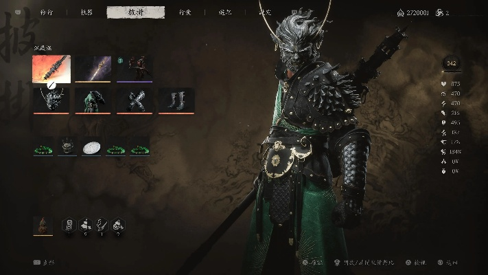 黑神话悟空铜头铁臂高免伤配装攻略