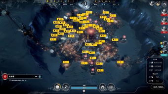 冰汽2理想国模式,最高难度通关攻略! 冰汽2理想国模式,最高难度通关攻略!