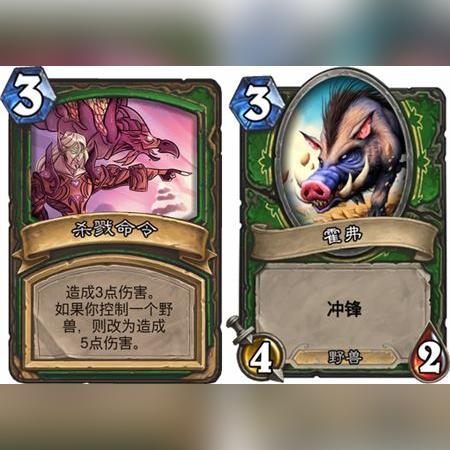 标准刺刃DK卡组攻略：快速构筑技巧