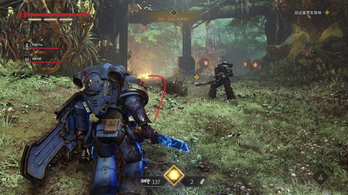 《星际战士2》行动武器基因种子在哪？速查攻略！