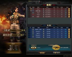 《世界启元》S2二区战报:揭秘S2二区战况,如何提升战斗力? 《世界启元》S2二区战报:揭秘S2二区战况,如何提升战斗力?