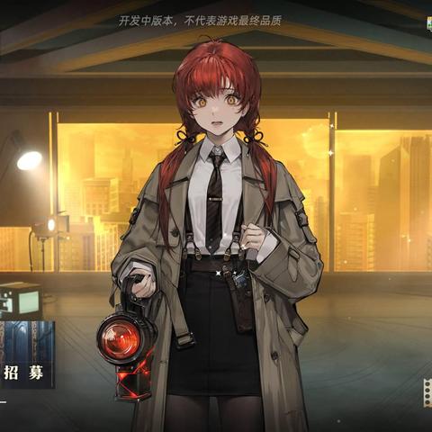 《异象回声》公测福利盘点：海量好礼等你拿！