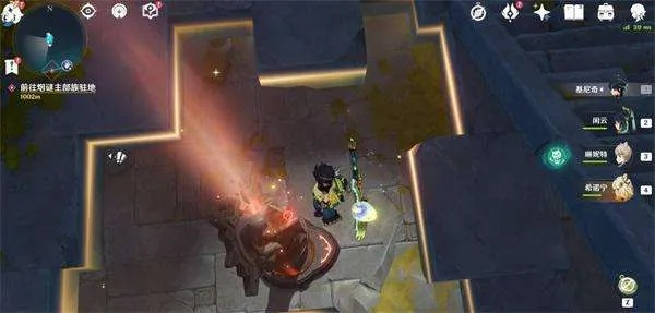 原神奥奇卡纳塔:新地图,探索未知? 原神奥奇卡纳塔:新地图,探索未知?