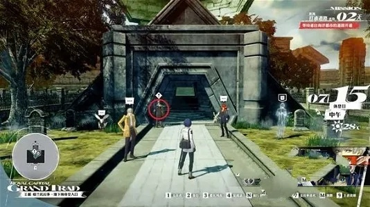 暗喻幻想地下纳骨室攻略：快速收集指南！