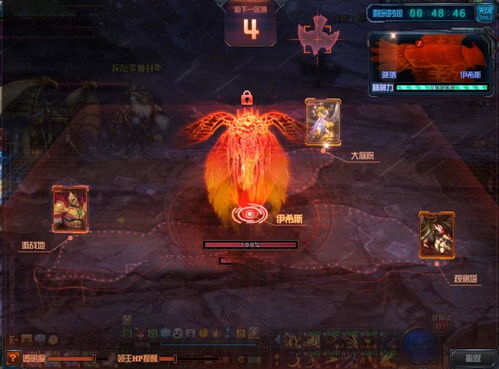 绝世好武功速通攻略,快速通关秘籍! 绝世好武功速通攻略,快速通关秘籍!