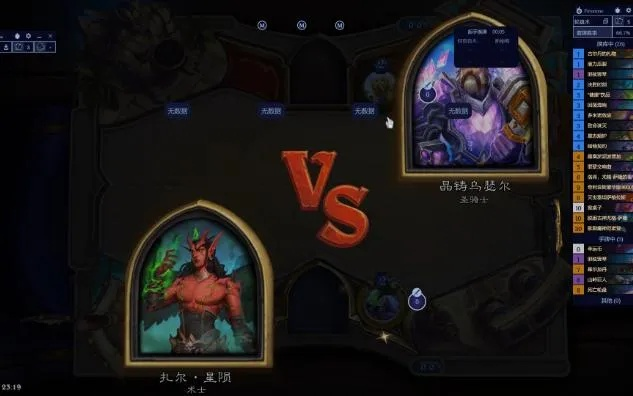 炉石传说深暗领域轮盘术卡组攻略,实战提升技巧 炉石传说深暗领域轮盘术卡组攻略,实战提升技巧
