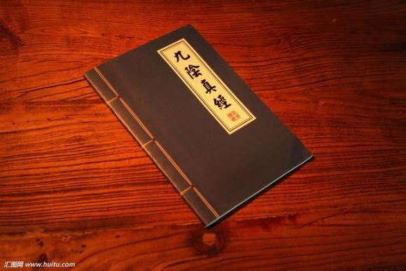 绝世武功秘籍+快速赚钱技巧+一招解决 绝世武功秘籍+快速赚钱技巧+一招解决