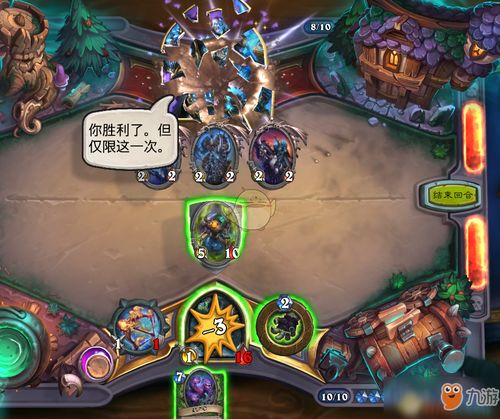 炉石传说机械战卡组推荐,快速上分攻略 炉石传说机械战卡组推荐,快速上分攻略