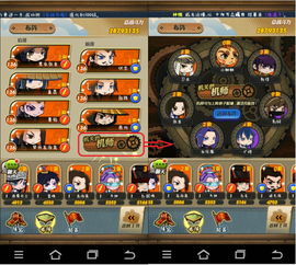 暗喻幻想配队攻略:快速提升战斗力 暗喻幻想配队攻略:快速提升战斗力