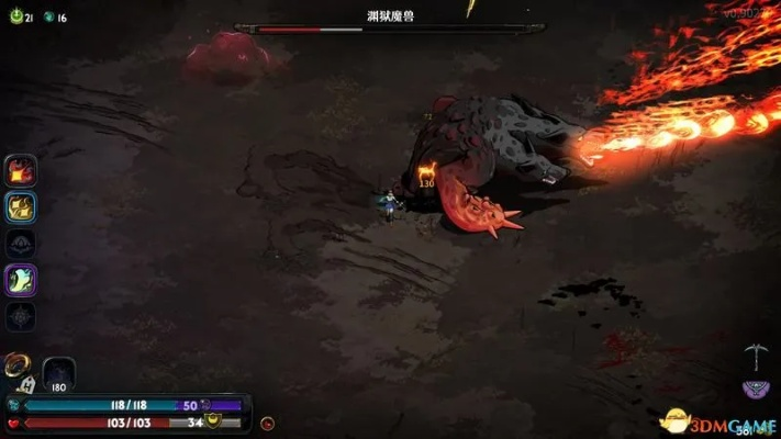 哈迪斯2漆黑战衣特效流攻略，轻松玩转！