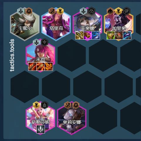 双城之战2播出时间+在哪看+高清免费