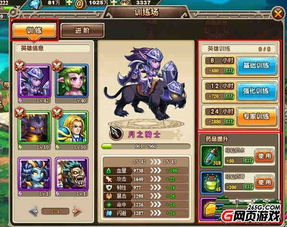 文明7阿育王领袖属性揭秘:如何玩转策略? 文明7阿育王领袖属性揭秘:如何玩转策略?