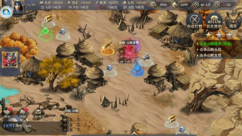 归龙潮开荒配队攻略,告别迷茫! 归龙潮开荒配队攻略,告别迷茫!