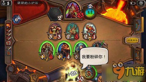 炉石传说40宇宙术卡组攻略,快速构筑技巧揭秘 炉石传说40宇宙术卡组攻略,快速构筑技巧揭秘