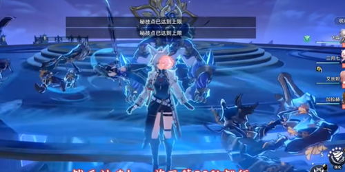 崩坏星穹铁道飞霄培养攻略，快速提升技巧揭秘