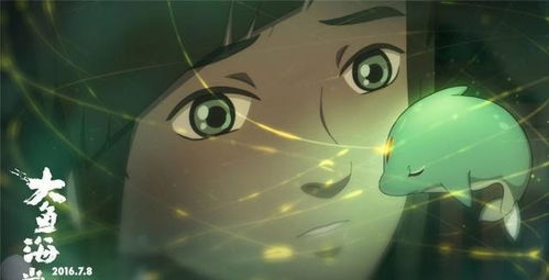 《鸣潮》椿养成必看！快速获取材料攻略