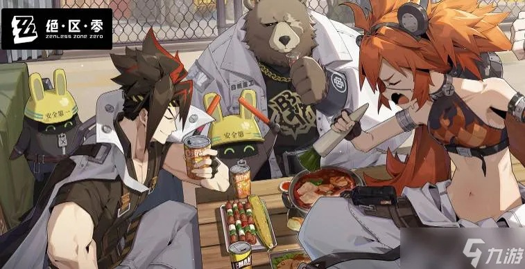 绝区零以太虚境第五日攻略，快速通关秘籍！