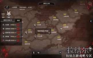 寂静之地最高难度攻略,轻松通关秘籍! 寂静之地最高难度攻略,轻松通关秘籍!