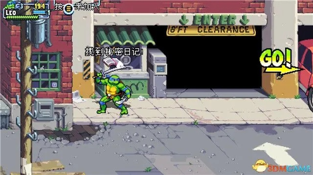 《忍者神龟试玩体验:游戏流程揭秘! 《忍者神龟试玩体验:游戏流程揭秘!