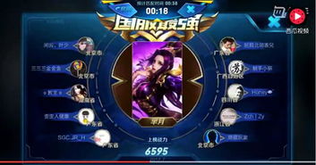 国服回归自选套牌，如何快速上分？