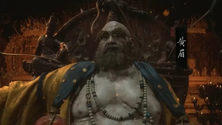 《黑神话悟空》鹤仙人揭秘:天庭阴谋真相?破解! 《黑神话悟空》鹤仙人揭秘:天庭阴谋真相?破解!