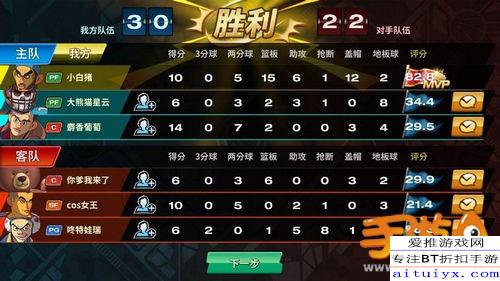 《鸣潮》1.4版本前瞻:新内容盘点,升级体验! 《鸣潮》1.4版本前瞻:新内容盘点,升级体验!