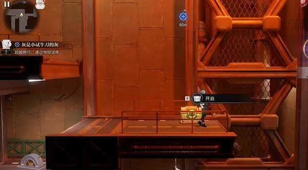 《归龙潮》1.0全宝箱速集攻略